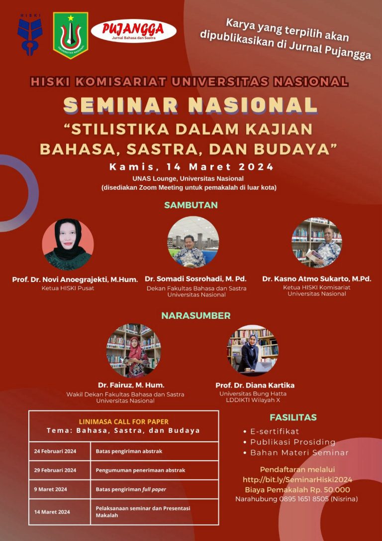 Read more about the article SEMINAR NASIONAL HISKI KOMISARIAT UNIVERSITAS NASIONAL CALL FOR PAPER